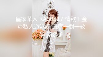  瘦子探花梦幻馆，19岁眼镜学生妹，极品反差婊，乖乖女脱光了释放心中淫欲，颜射爆花样玩的不少