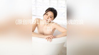 【pans精品】笑容治愈系女神【雨涵】合集 黑色性感短裙 二次元上衣 运动内衣 浴袍