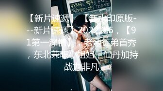 [2DF2] 极品学院派兼职外围女穿着情趣内衣和高端嫖客无套啪啪1080p[BT种子]