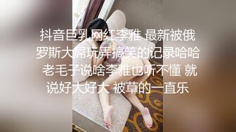 微胖良家小妹颜值不错在家伺候小哥啪啪，口交乳交啥活都会让小哥吃奶玩逼，多体位爆草抽插内射骚穴叫的好骚