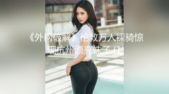 新乡后入爆草大屁股女友