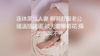 妇科门诊女厕全景偷拍多位美女嘘嘘⭐还有几个接尿做检查