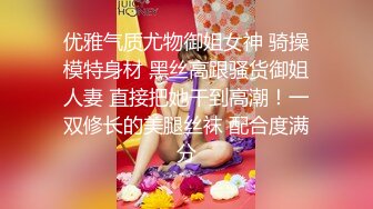 蓝衣背带裤妹子啪啪跪着口交站立翘屁股后入抽插猛操