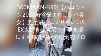 【新片速遞】  ⚫️⚫️最新2024外流，网美推车FO极品魅魔短发清爽反差小姐姐【Zhen祯】露脸性爱口交自拍，教科书式口活堪称天花板