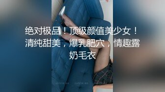 大奶熟女人妻 哥们舔逼小酌几口操逼更有力 无套输出内射一骚逼