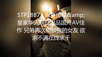 ❤️√【KTV灌醉姐妹花】被社会混混内射，妹妹姨妈逃过一劫