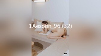 1Aesoon_96 (32)