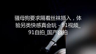 【新速片遞】   漂亮伪娘吃鸡啪啪 被小哥哥操的呻吟连连 口爆吃精 自己小鸡鸡也被小哥哥抠着骚逼撸射了 