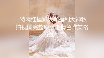 麻豆傳媒 MSD127 黑絲少婦吞白精 趙思鹿