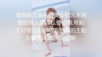 樱晚gigi - VOL.30 粉丝群收费视频30 陪我做甜品嘛 (1)