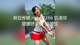 被男友开发调教而成的泰国群P女王「unicorn_2808」OF私拍 美乳御姐塞着肛塞玩弄单男骑乘不停娇喘不止