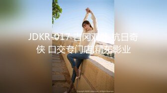 最新流出万狼求购OnlyFans地狱调教大咖【狗王】私拍第三季~吃精双通车震各种刺激玩法无水原画 (2)