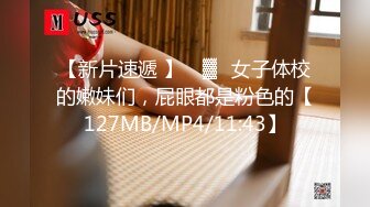 1/29最新 孟若羽进一球脱一件串通女友被兄弟疯狂草嘴操蹂躏骚穴VIP1196