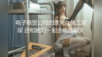 【源码录制】七彩主播【超敏感少女】5月3号-6月8号直播录播☑️黄发气质美女☑️家中做爱炮火连天☑️【154V】 (4)