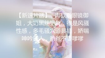 【经典SP剧情甄选】《后妈和女儿的故事》轻SM打屁股 漂亮女孩翘挺美乳看着真招人稀罕