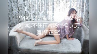  2024-06-24 RS-046 麻豆傳媒 女女三部曲 第一彈 戰火與慾火-米歐、淇淇