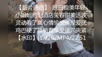 颜值不错牙套妹【性感小学妹】沙发振动棒抽插，开裆网袜抬腿大力猛操，很是诱惑喜欢不要错过