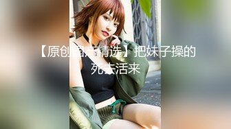 糖心出品美貌御姐Cos性感黑丝小女警 鲜嫩小穴滑腻滴落淫汁异常饥渴难耐 肆意抽插爆干美穴满满征服感