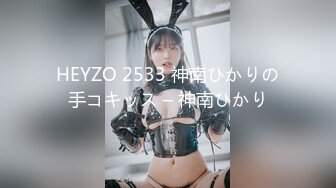 【新速片遞】 ⭐⭐⭐stripchat上的清秀女神，【aiyuri520】，极品身材，楚楚动人的小仙女，土豪们热捧的对象，⭐