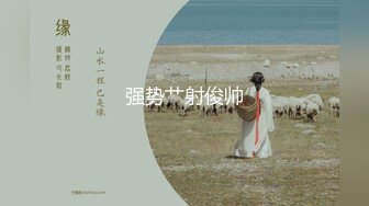 《花样少女 在男友面前被用跳蛋震到高潮》