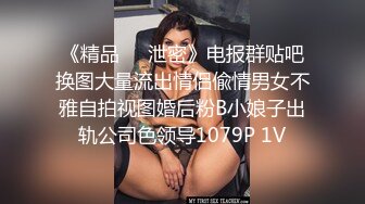  毕业季的极品婊妹，来大姨妈了还在发骚，草她小嘴玩她极品大奶子乳交好刺激，淫声荡语不断