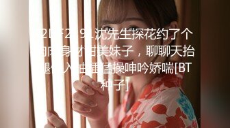 【新片速遞】 性感风骚熟女❤️舔奶诱惑,高速插B自慰嗷嗷叫超饥渴❤️白浆泛滥，骚水狂喷！