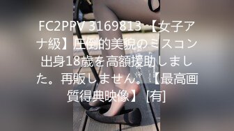 麻豆傳媒)(mpg-034)(20230105)亂倫雙馬尾親萌妹-李允熙