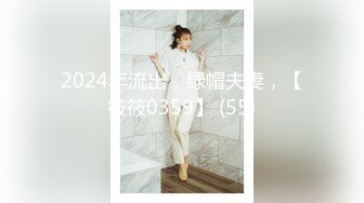 9/25最新 女生被收债的脱光衣服往逼灌酱油灌水VIP1196