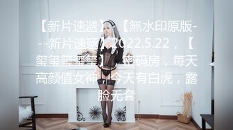 MDX-0158饥渴少妇敲门求欢-白若冰