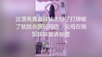 ⚫️⚫️最新无水首发福利！顶级专业技术控极品榨精女王【琪娜姐姐】推特福利私拍，各种手足交止控取精，户外调教2位贱奴