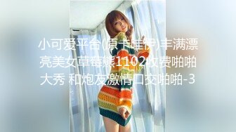 【淫乱洗洗车美容】性成瘾女芸能人《本垒奈》超敏感体质操到喷水F级车头灯淫语挑弄 乳浪车震使坏弄的嫑嫑艺人就是那麽 (1)