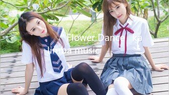 플라워댄스   Flower Dance   kalimba music 칼림바