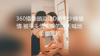 云上会所酒吧正面拍摄系列 12