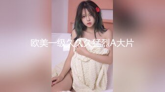 国产麻豆AV 拍摄花絮 Part2 MD0058