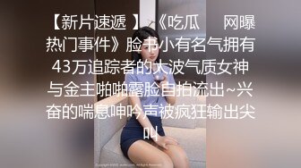 极品网红母狗【美杜莎】最新VIP付费福利第二弹 (1)