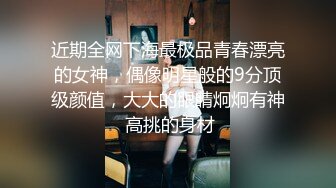 丽颖姐姐新人长相甜美眼镜妹子口交自慰，情趣装深喉口爆翘起大屁股跳蛋塞入