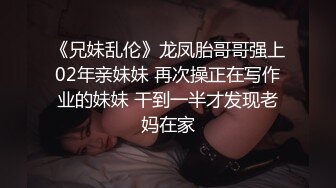 ✿洛丽塔小可爱✿极品清纯可爱萌妹COS雷姆 满足哥哥的变态爱好，这个软萌乖巧的小可爱谁能不爱！反差小母狗