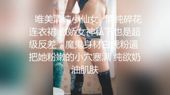 听话的乖乖女FC2PPV-1668475