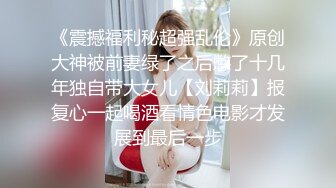 渣男暗拍小姐上门服务，躺床上等娘们伺候，小婊子有点韵味服务不错奶子很大口活很棒，压在身下爆草内射续