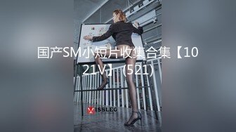 最新青春无敌！推特极品大奶宝藏级福利姬【甜腻酱】定制私拍，裸舞道具紫薇嘤嘤的淫叫相当诱人 (5)