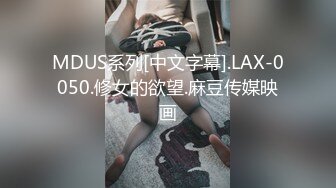 [2DF2] 《专职搞学生妹》哥吃了壮阳药微信约妹偷拍颜值还可以的兼职学妹就是奶子小了点 [BT种子]