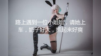  青春无敌极品萌妹B站很火舞蹈区双马尾可爱美少女果儿高价定制，调皮卡哇伊奶牛装居家慢脱裸舞