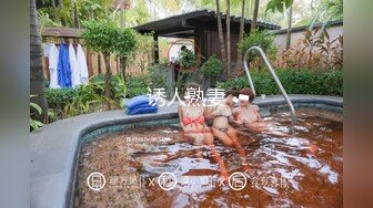 1/20最新 野外车震卖力深喉女上啪啪后入打桩口爆到嘴里VIP1196