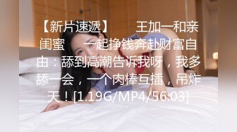 【经典爆摄队】中国女子高校无门厕所全集（上） (5)