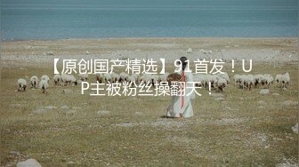 《反差网红✿极品调教》卡哇伊清纯系萝莉女奴【玉宝涩涩】私拍，水手服彼女飼育各种制服3P紫薇逼粉奶大人形小母狗