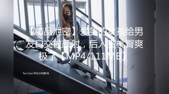 在家操漂亮极品女友 反正就我们俩 怎么性感怎么来  肤白貌美 胸大逼嫩 声音也好听 后背很是诱人 这大吊确实有吊福