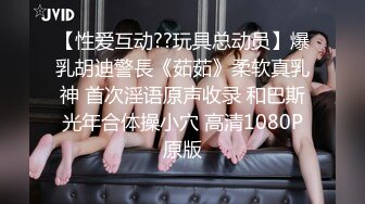 蜜桃傳媒PMC084為了夢想把女兒送給兄弟無套操-斑斑