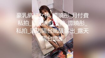 《妇产科监控破解》偷窥几个少妇做人流和生孩子全过程 (2)