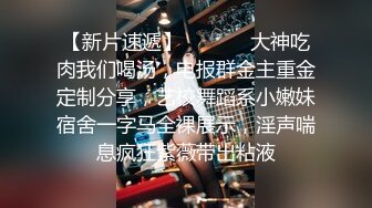  JK装性感温柔御姐脱掉衣服后奶子浑圆饱满 爱不释手不停揉捏把玩