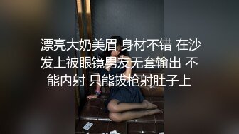 操石家庄小妹